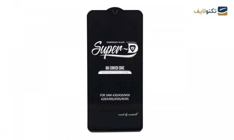 محافظ صفحه نمایش(گلس) Super D گوشی موبایل سامسونگ S20 FE - 