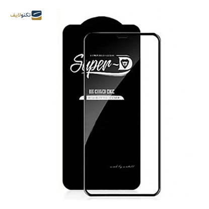 گلس گوشی پوکو F5 مدل Super D - Super D Screen Protector for Poco F5