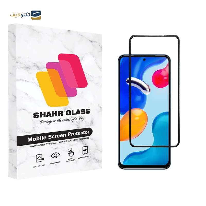 گلس گوشی شیائومی Redmi Note 11S شهر گلس مدل WEVA - Shahr Glass WEVA Xiaomi Redmi Note 11S Screen Protector