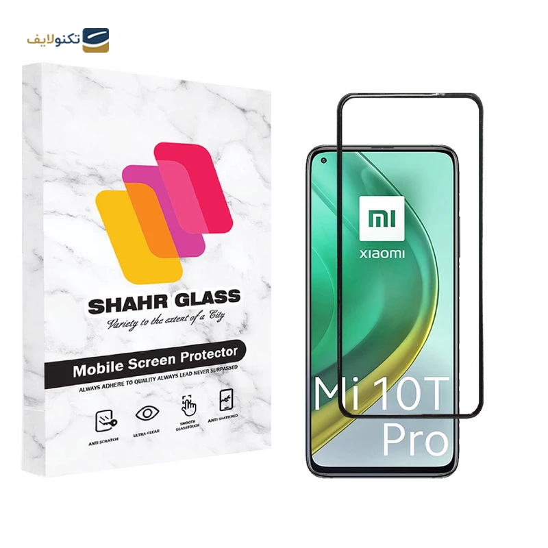 گلس گوشی شیائومی Mi 10T Pro 5G شهر گلس مدل WEVA - Shahr Glass WEVA Xiaomi Mi 10T Pro 5G Screen Protector