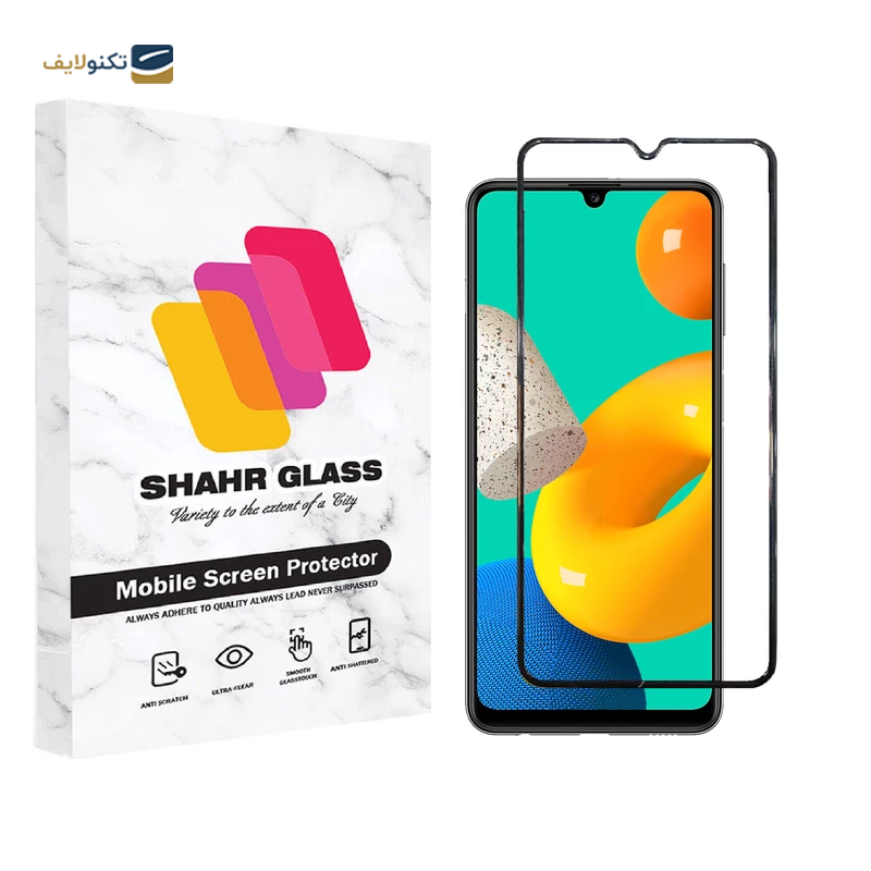 گلس گوشی سامسونگ Galaxy M32 4G شهر گلس مدل WEVA - Shahr Glass WEVA Samsung Galaxy M32 4G Screen Protector