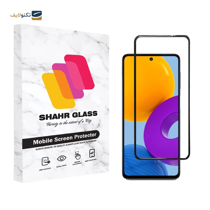 گلس گوشی سامسونگ Galaxy M52 5G شهر گلس مدل WEVA - Shahr Glass WEVA Samsung Galaxy M52 5G Screen Protector