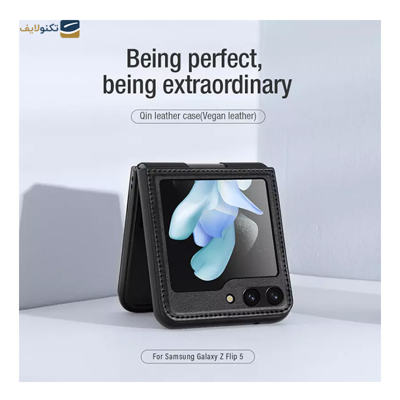 قاب گوشی سامسونگ Galaxy Z Flip5 نیلکین مدل Qin Vegan Leather Case - Nilkin Qin Vegan Leather Case Cover For Samsung Galaxy Z Flip5