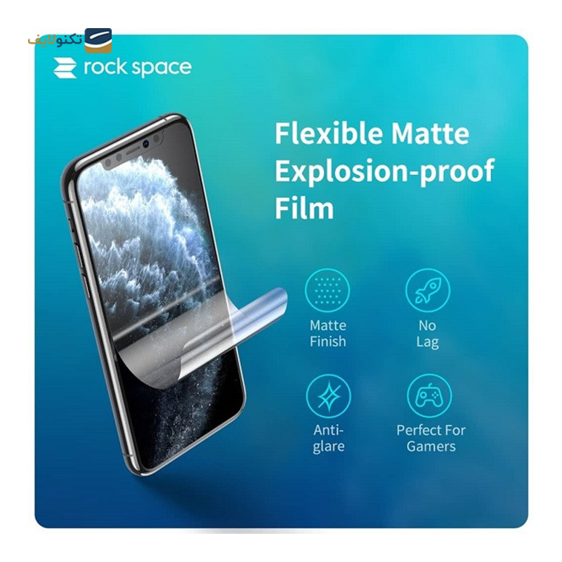 گلس مات گوشی هوآوی Mate 60 pro راک اسپیس مدل MTT - Rock Space MTT Screen Protector for Huawei Mate 60 pro