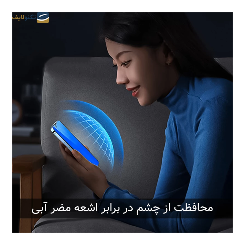 گلس گوشی هوآوی Mate 60 pro راک اسپیس مدل BLU - Rock Space BLU Screen Protector for Huawei Mate 60 pro