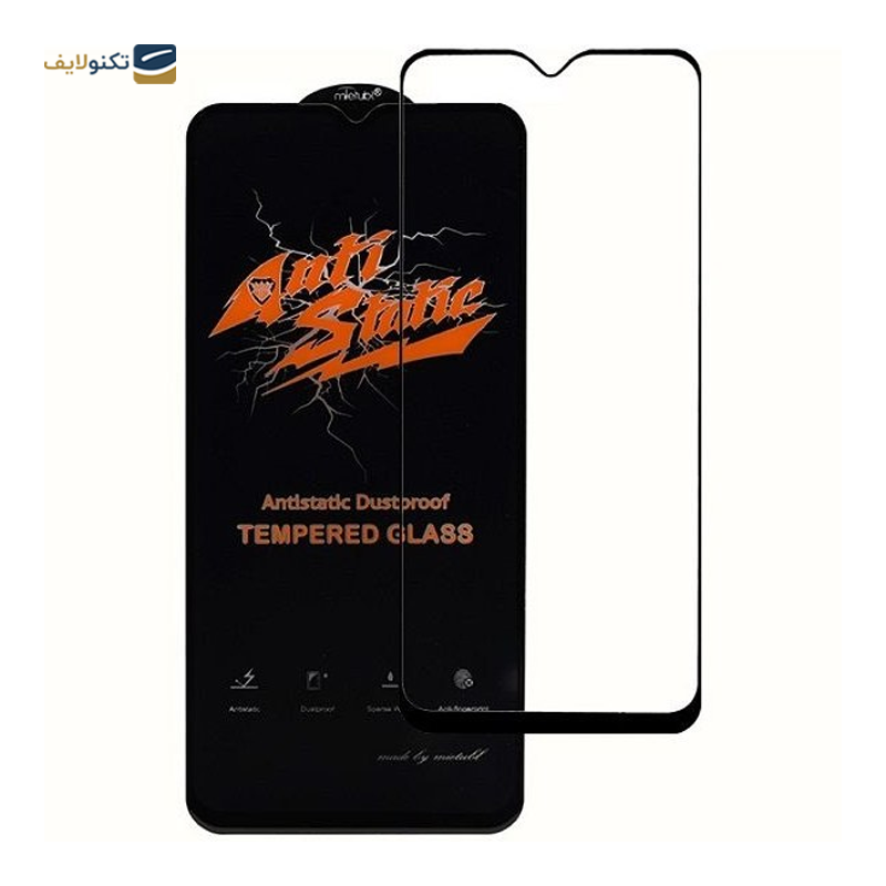 گلس گوشی شیائومی Redmi A۲ Plus مدل آنتی استاتیک - Anti static screen protector For Xiaomi Redmi A۲ Plus