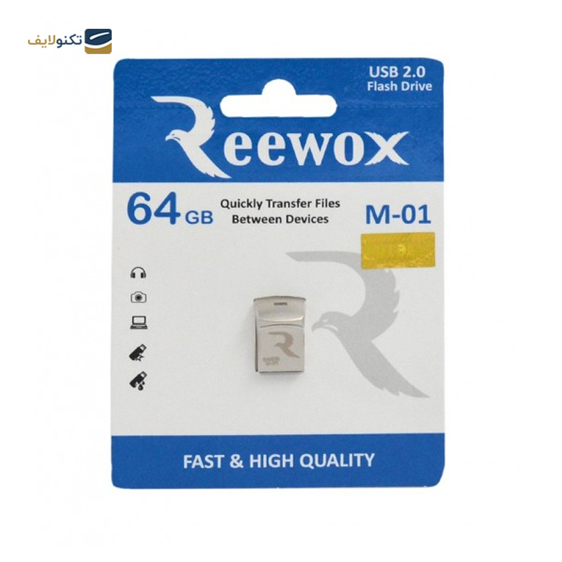 فلش مموری ریوکس مدل M-01 ظرفیت 64 گیگابایت - Reewox M-01 flash memory-64GB