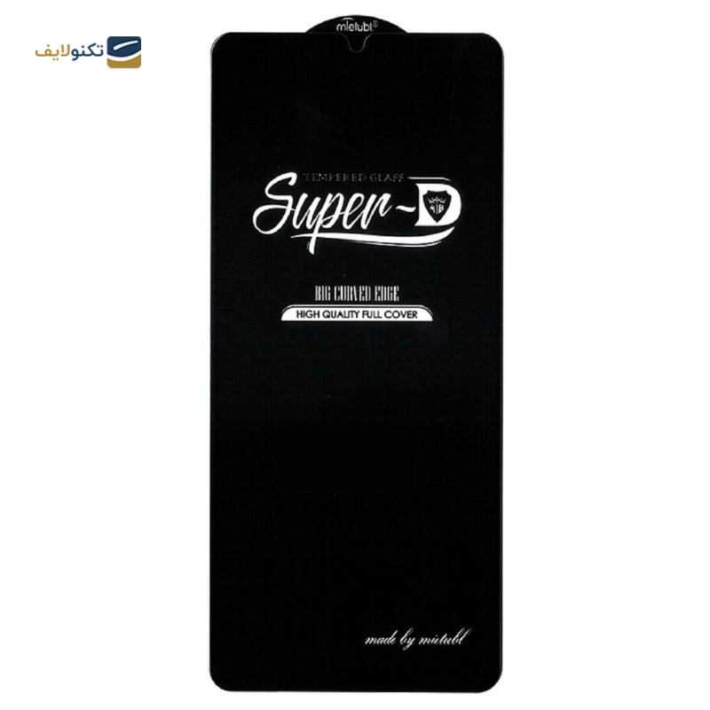 گلس گوشی سامسونگ Galaxy F23 5G مدل Super D - Super D Screen Protector for Samsung Galaxy F23 5G