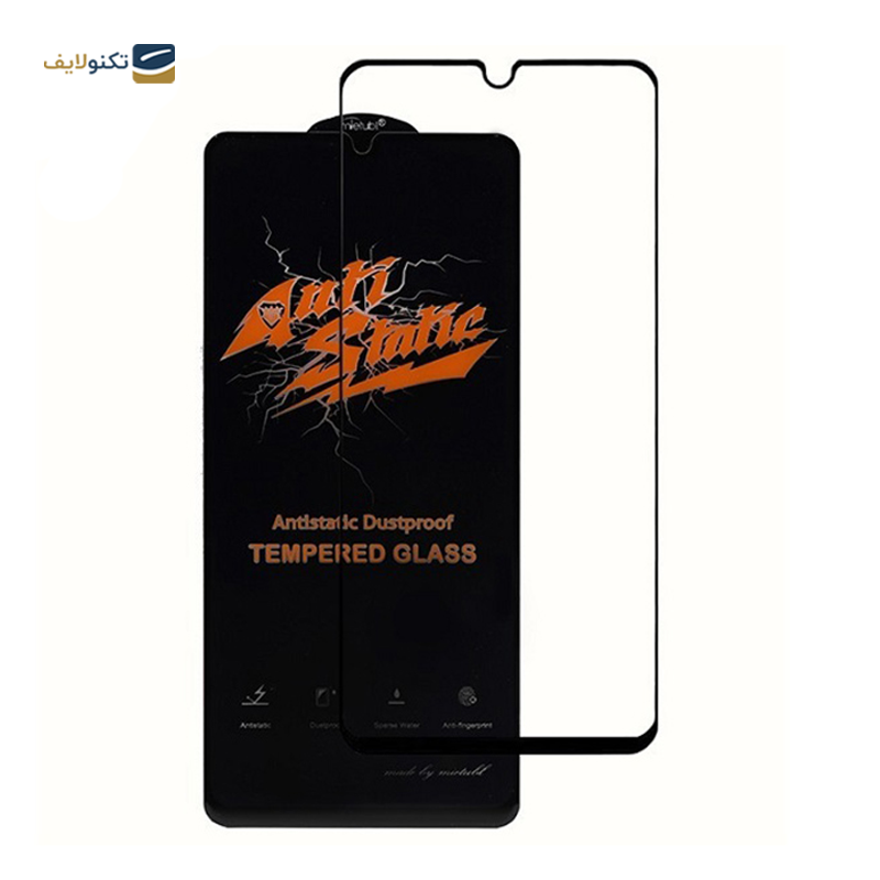 گلس گوشی سامسونگ Galaxy F13 مدل آنتی استاتیک - Anti Static Screen Protector for Samsung Galaxy F13