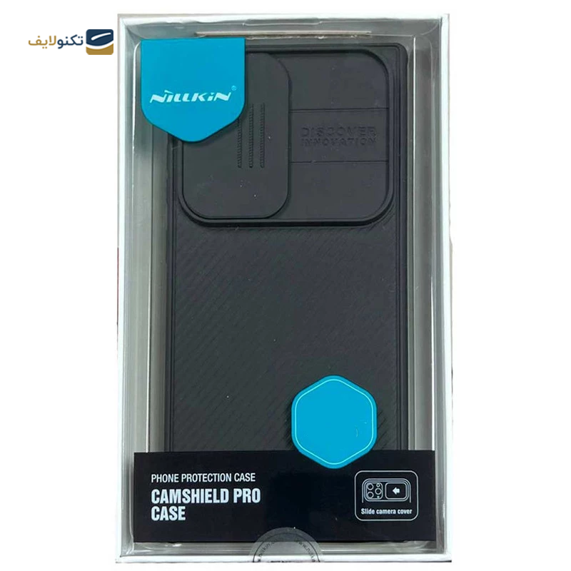 کاور گوشی شیائومی Redmi Note 12 Pro Plus نیلکین مدل CamShield Pro - Nillkin CamShield Pro Cover for Xiaomi Redmi Note 12 Pro Plus
