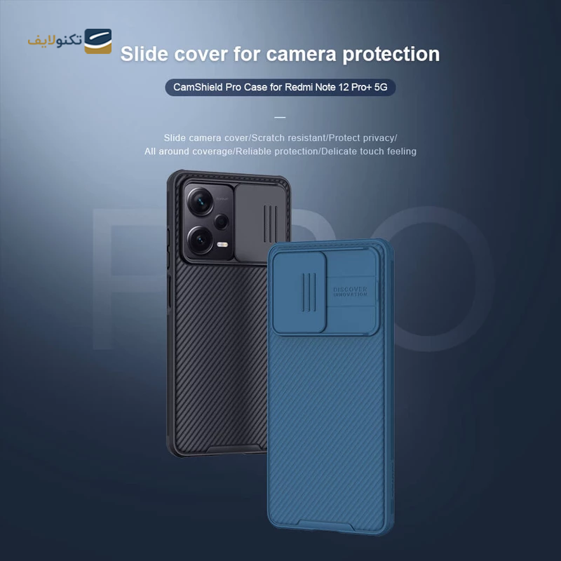 کاور گوشی شیائومی Redmi Note 12 Pro Plus نیلکین مدل CamShield Pro - Nillkin CamShield Pro Cover for Xiaomi Redmi Note 12 Pro Plus