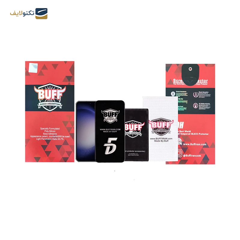 گلس گوشی سامسونگ Galaxy S23 FE بوف مدل 5D F33  - Buff 5D F33 Samsung Galaxy S23 FE Screen Protector