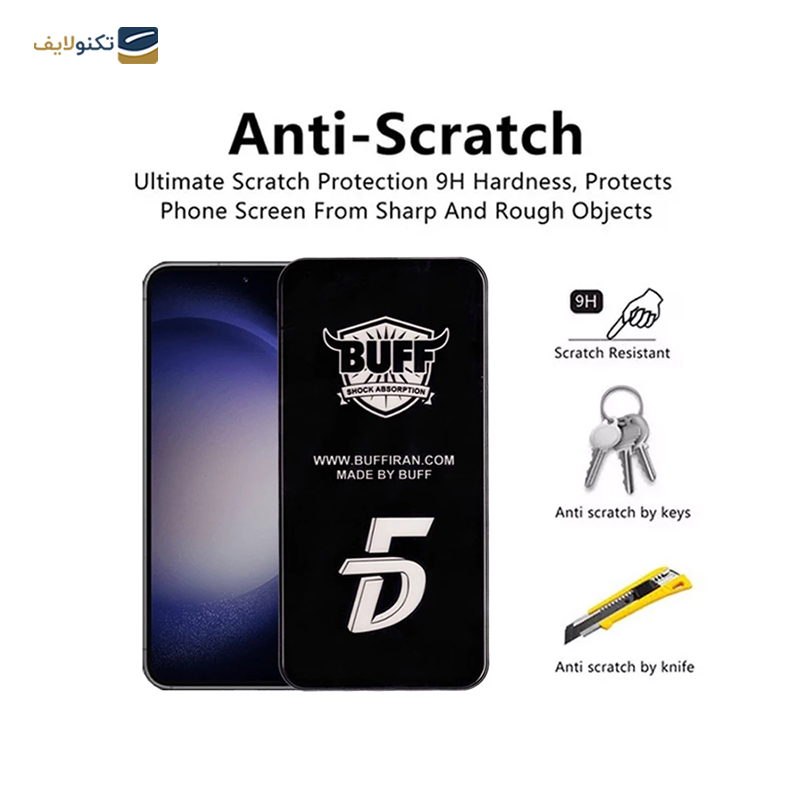 گلس گوشی سامسونگ Galaxy S23 FE بوف مدل 5D F33  - Buff 5D F33 Samsung Galaxy S23 FE Screen Protector