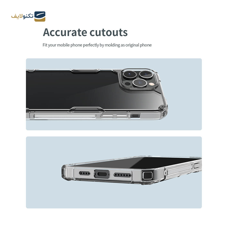 کاور گوشی اپل iPhone 13 Pro Max نیلکین مدل Nature TPU Pro  - Nillkin Nature TPU Pro Cover for iPhone 13 Pro Max