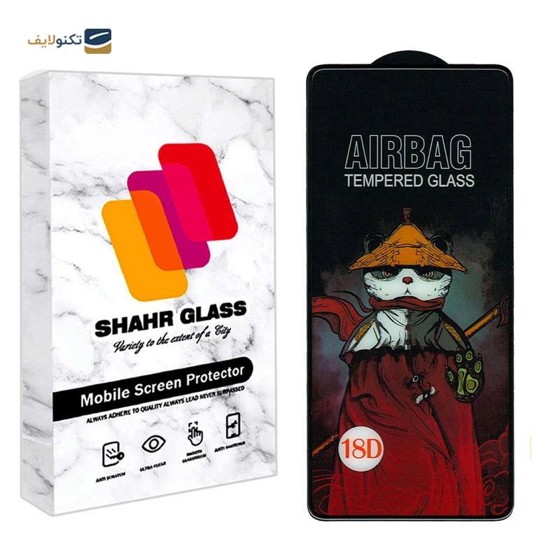 گلس گوشی وان پلاس Nord شهر گلس مدل AIRSR - Shahr Glass AIRSR OnePlus Nord Screen Protector