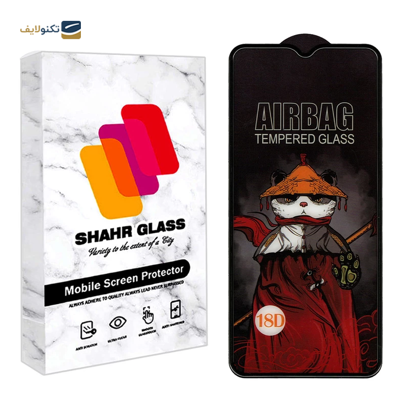 گلس گوشی سامسونگ Galaxy M34 5G شهر گلس مدل SIFUSHAHR  - Shahr Glass SIFUSHAHR Samsung Galaxy M34 5G Screen Protector