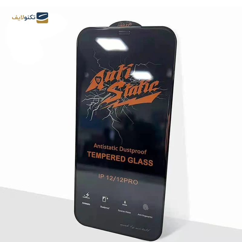 گلس گوشی سامسونگ Galaxy S23 FE میتوبل مدل Antistatic - Mietubl Antistatic Samsung Galaxy S23 FE Screen Protector