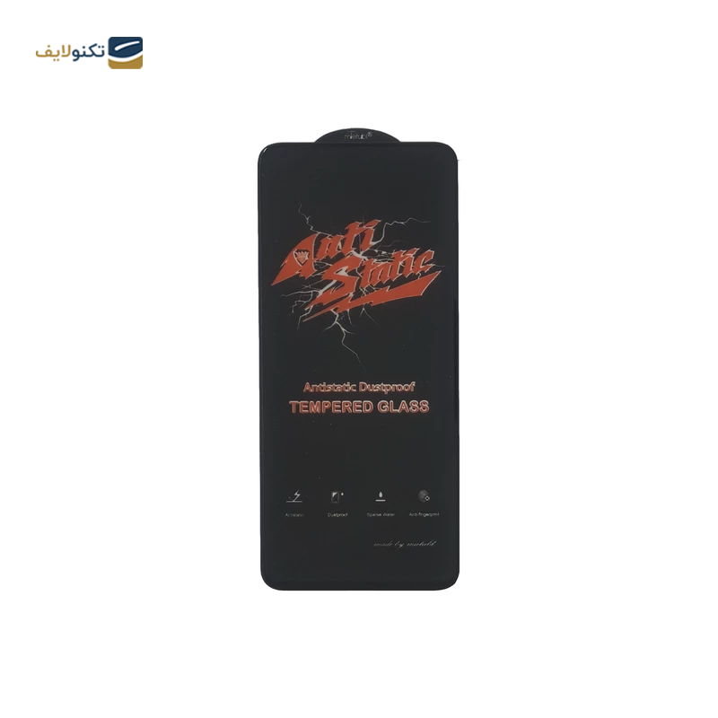 گلس گوشی سامسونگ Galaxy S23 FE میتوبل مدل Antistatic - Mietubl Antistatic Samsung Galaxy S23 FE Screen Protector