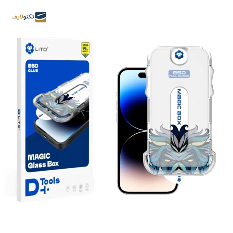 گلس گوشی اپل iPhone 13 Pro Max - 14 plus لیتوو مدل D+ Tools Magic Glass Box به همراه کیت نصب - Lito D+ Tools Magic Glass Box Screen Protector for iPhone 13 Pro Max - 14 plus