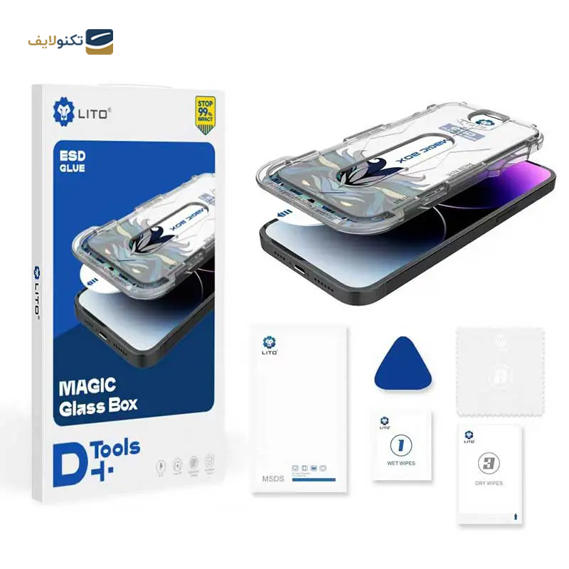 گلس گوشی اپل iPhone 13 Pro Max - 14 plus لیتوو مدل D+ Tools Magic Glass Box به همراه کیت نصب - Lito D+ Tools Magic Glass Box Screen Protector for iPhone 13 Pro Max - 14 plus