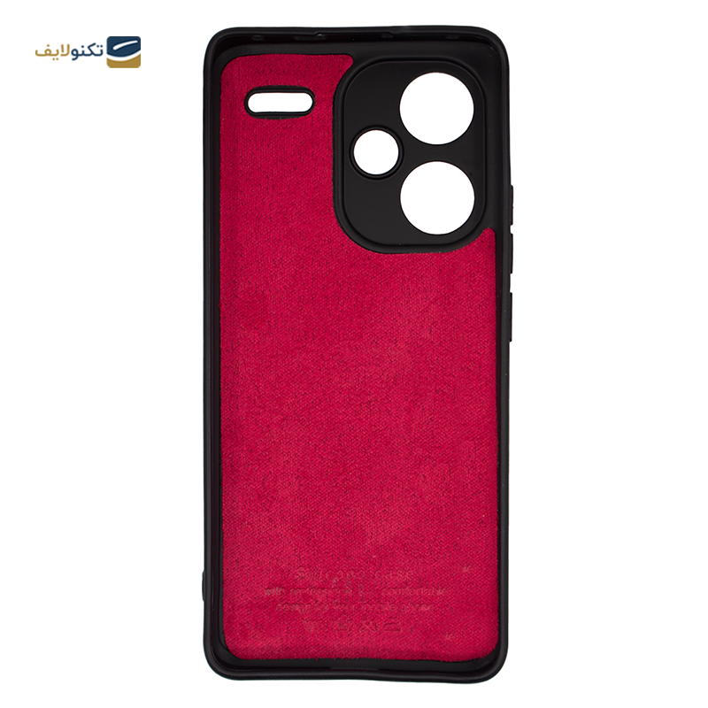 کاور گوشی شیائومی Redmi Note 13 Pro Plus مدل سیلیکونی محافظ لنزدار - Silicone Cover For Xiaomi Redmi Note 13 Pro Plus