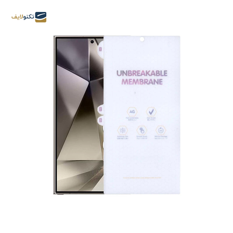 گلس مات گوشی سامسونگ Galaxy S24 Ultra اپیکوی مدل Hydrogel-Matte - Epicoy Hydrogel-Matte Screen Protector for Samsung Galaxy S24 Ultra