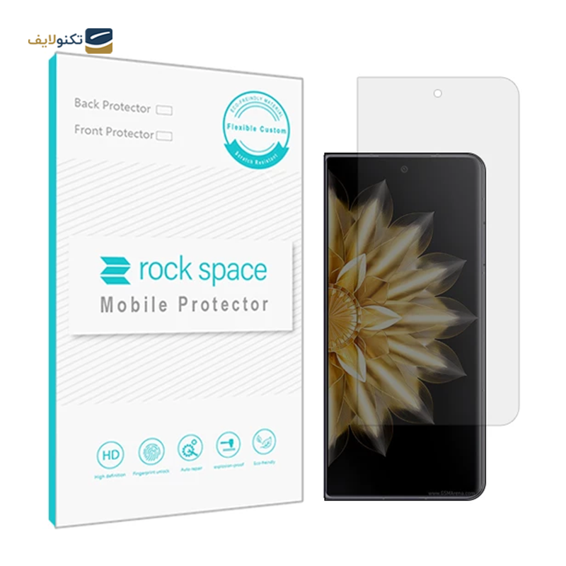 گلس گوشی آنر Magic V2 راک اسپیس مدل Hydrogel HGL  - Rock Space Hydrogel HGL Screen Protector for HONOR Magic V2