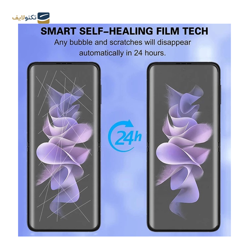 گلس گوشی سامسونگ Galaxy Z Fold 5 اپیکوی مدل Hydrogel  - Epicoy Hydrogel Screen Protector For Samsung Galaxy Z Fold 5