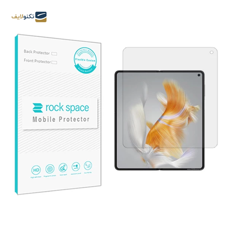 گلس گوشی هوآوی Mate X3 راک اسپیس مدل Hydrogel HGL - Rock Space Hydrogel HGL Screen Protector for Huawei Mate X3