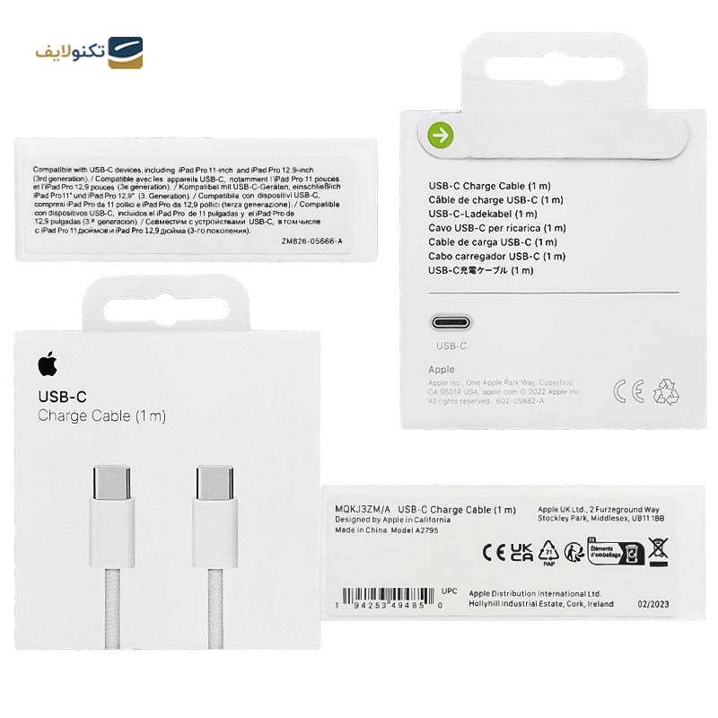 کابل دو سر تایپ سی اپل مدل کنفی طول 1 متر  - Apple USB-C to USB-C Cable 1m