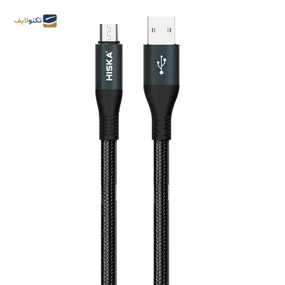 کابل میکرو یو اس بی هیسکا مدل LX-851AM طول 1.2 متر - Hiska LX-851AM USB to MicroUSB Cable 1.2m