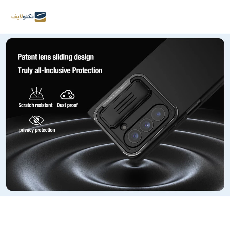 کاور گوشی سامسونگ Galaxy Z Fold 5 نیلکین مدل CamShield Silky Silicone Stand Version - Nillkin CamShield Silky Silicone Stand Version Case For Samsung Galaxy Z Fold 5