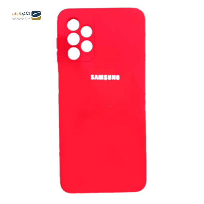  کاور سیلیکونی محافظ لنزدار مناسب برای گوشی موبایل سامسونگ Galaxy A52 / Galaxy A52s - Silicone Cover For Samsung Galaxy A52 / Galaxy A52s