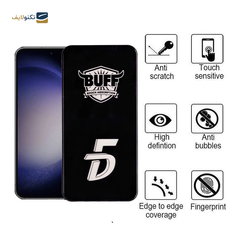گلس گوشی سامسونگ Galaxy S23 FE - A54 بوف مدل F33 - BUFF F33 Samsung Galaxy S23 FE - A54 Screen Protector