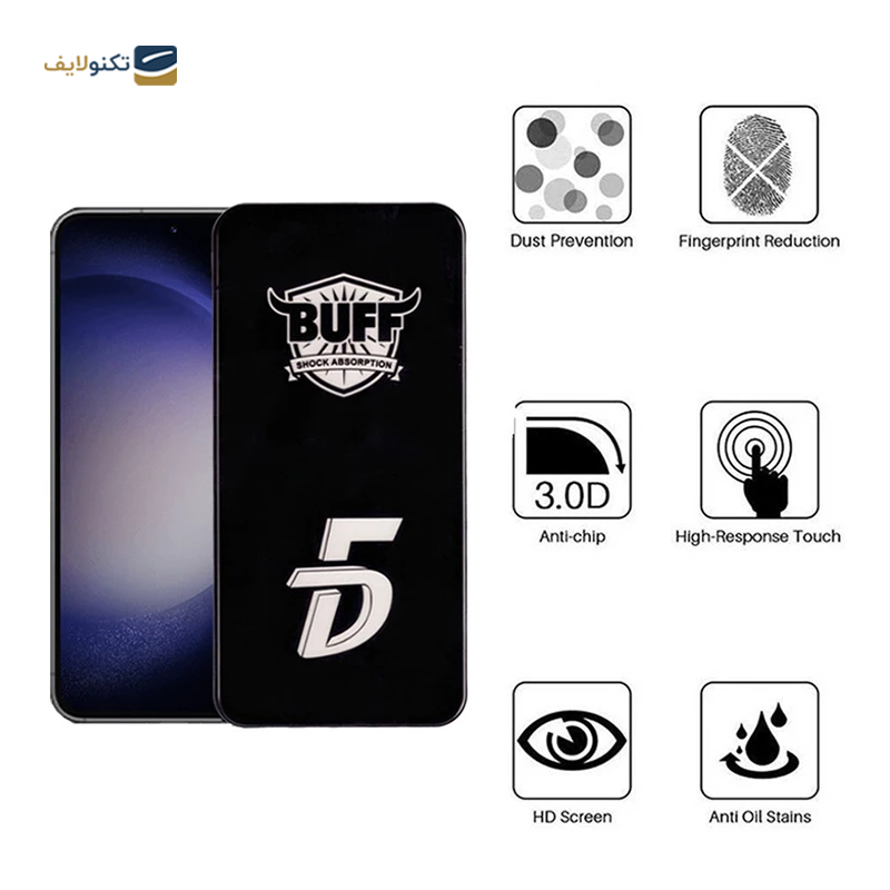 گلس گوشی سامسونگ Galaxy S23 FE - A54 بوف مدل F33 - BUFF F33 Samsung Galaxy S23 FE - A54 Screen Protector