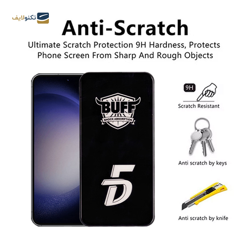 گلس گوشی سامسونگ Galaxy S23 FE - A54 بوف مدل F33 - BUFF F33 Samsung Galaxy S23 FE - A54 Screen Protector