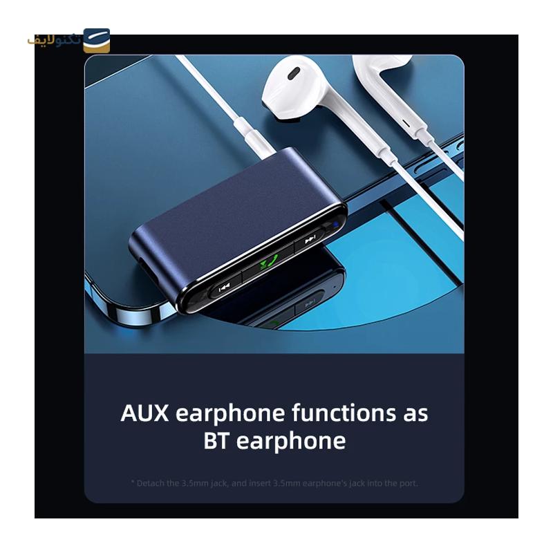 گیرنده بلوتوث یوسمز مدل US-SJ519 - Usams US-SJ519 Wireless Audio Receiver