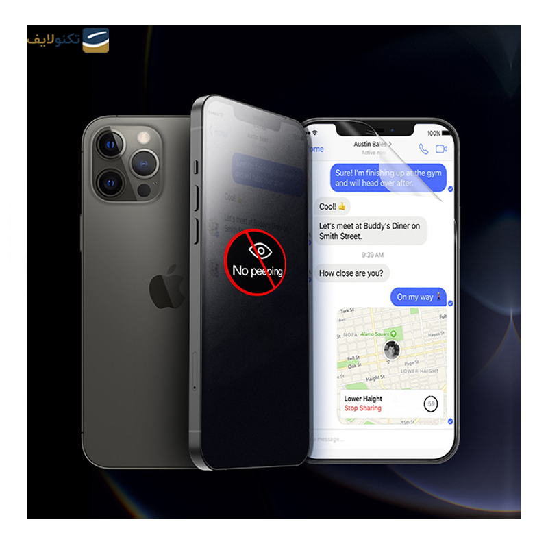گلس حریم شخصی مات گوشی ریلمی C55 راک اسپیس مدل PRV - Rock Space PRV Screen Protector for Realme C55