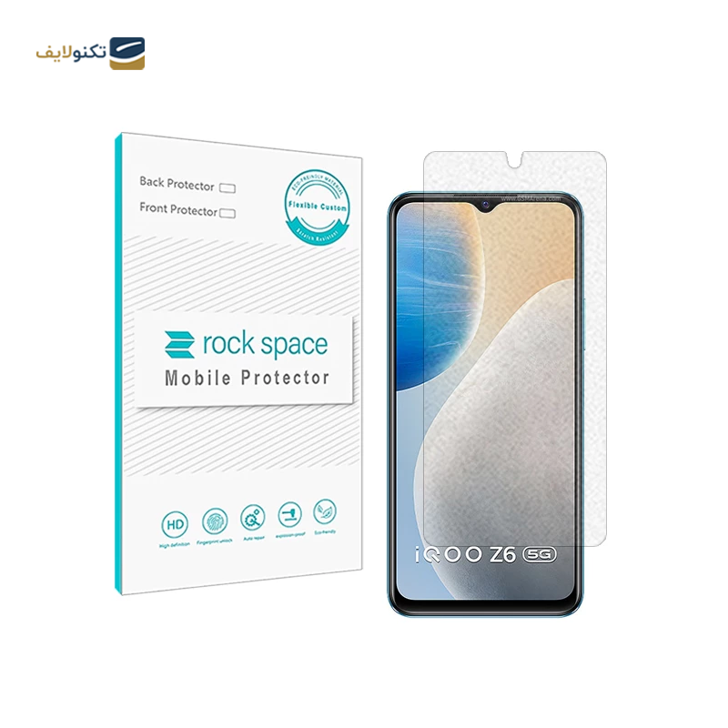 گلس مات گوشی ویوو iQOO Z6 راک اسپیس مدل MTT - Rock Space MTT Screen Protector for Vivo iQOO Z6
