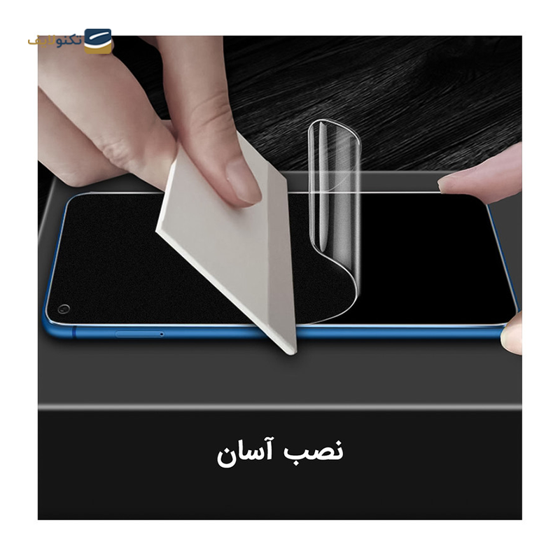 گلس مات گوشی ویوو iQOO Z6 راک اسپیس مدل MTT - Rock Space MTT Screen Protector for Vivo iQOO Z6