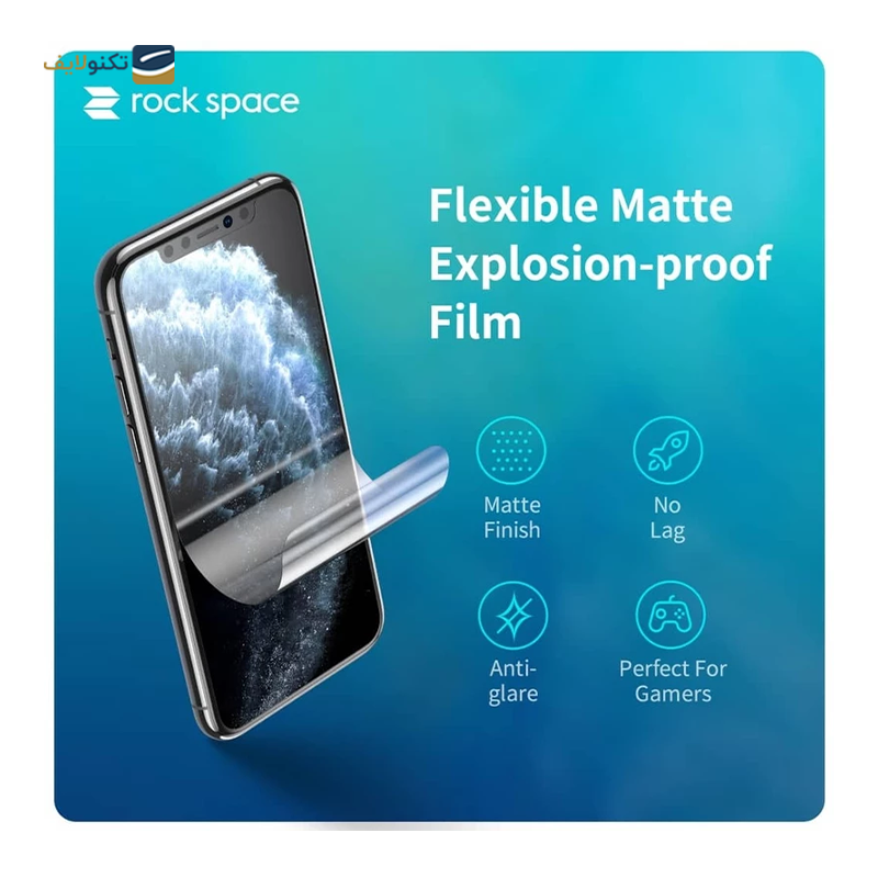 گلس مات گوشی ویوو iQOO Z6 راک اسپیس مدل MTT - Rock Space MTT Screen Protector for Vivo iQOO Z6