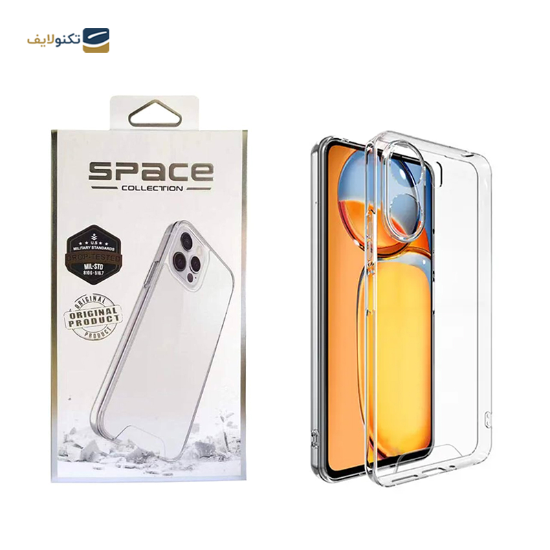 قاب گوشی شیائومی Redmi 13C اسپیس مدل ژله ای - Space Cover For Xiaomi Redmi 13C
