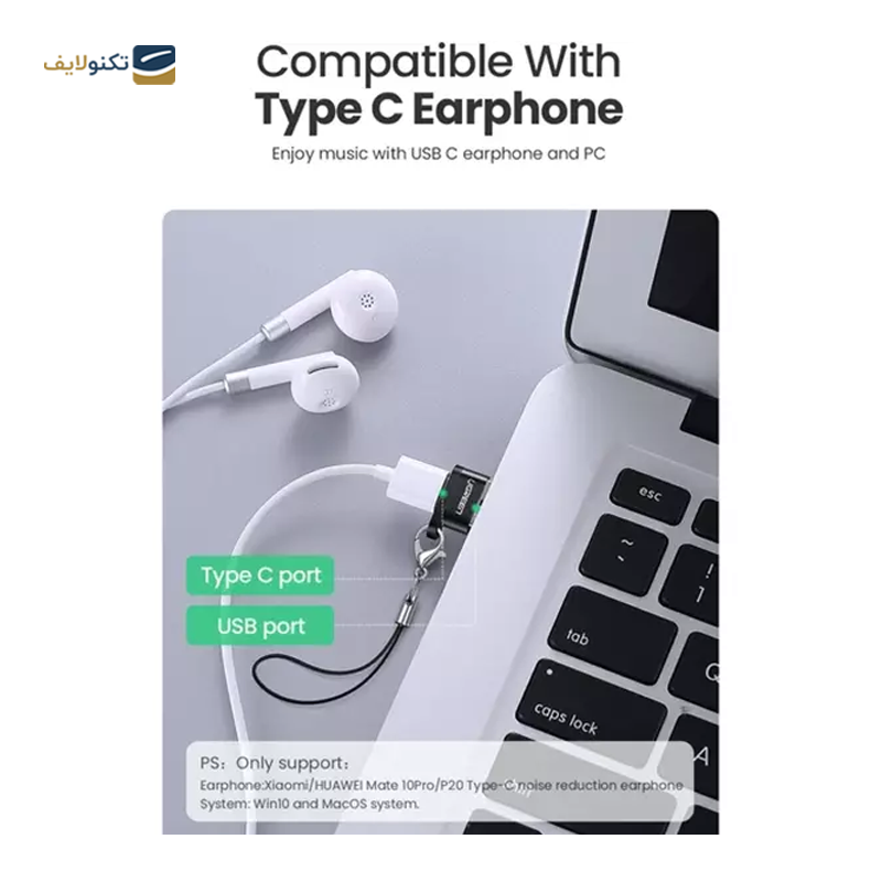مبدل تایپ سی یوگرین مدل US280 50568 - Ugreen US280 50568 USB A male to USB-C female adapter