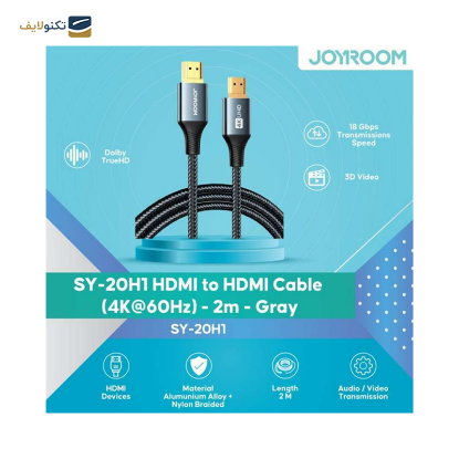 کابل HDMI جوی روم مدل SY-20H1 طول 2 متر - Joyroom SY-20H1 HDMI Cable 2M
