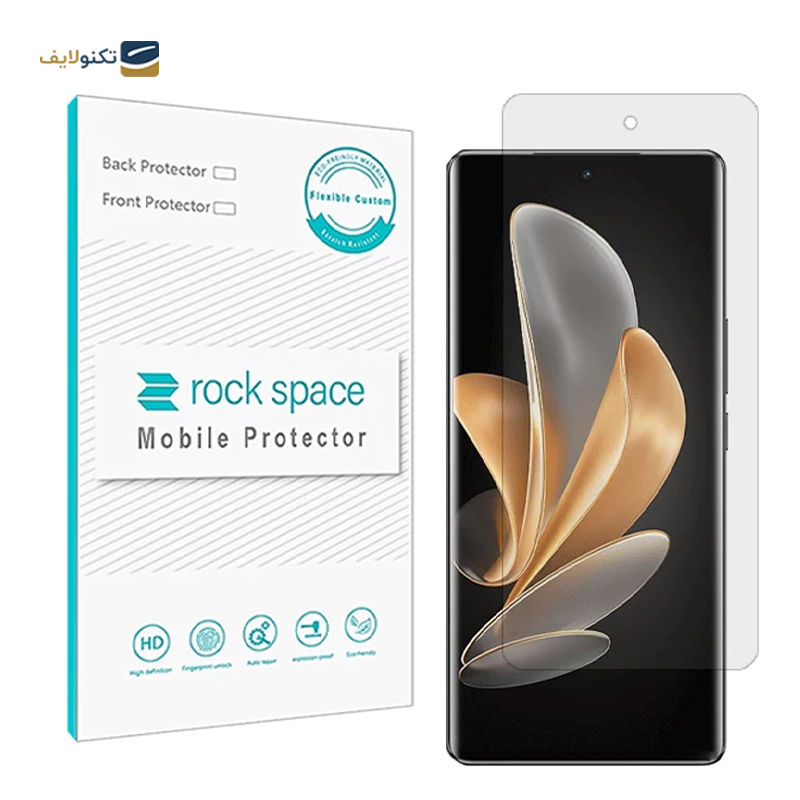 گلس گوشی ریلمی 11Pro Plus راک اسپیس مدل Hydrogel HGL - Rock Space Hydrogel HGL Screen Protector for Realme 11 Pro Plus