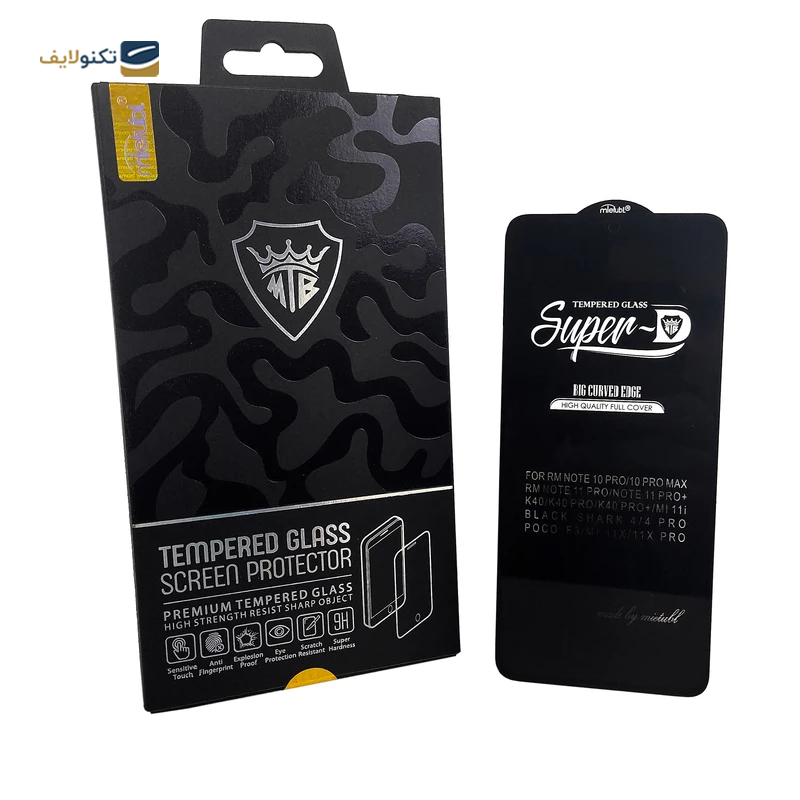 گلس گوشی پوکو C40 میتوبل مدل Super D - Mietubl Super D Poco C40 Screen Protector