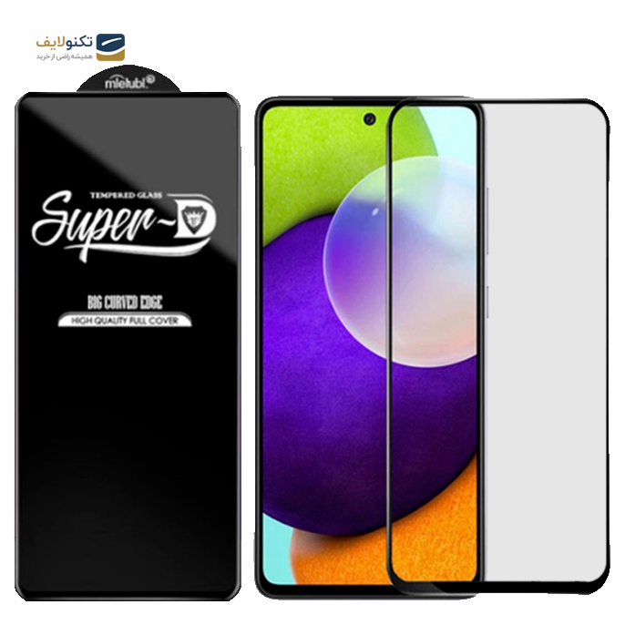 محافظ صفحه نمایش Super D گوشی موبایل سامسونگ Galaxy A52/A52s - Super D Full Screen Glass For Samsung Galaxy Samsung Galaxy A52s 5G