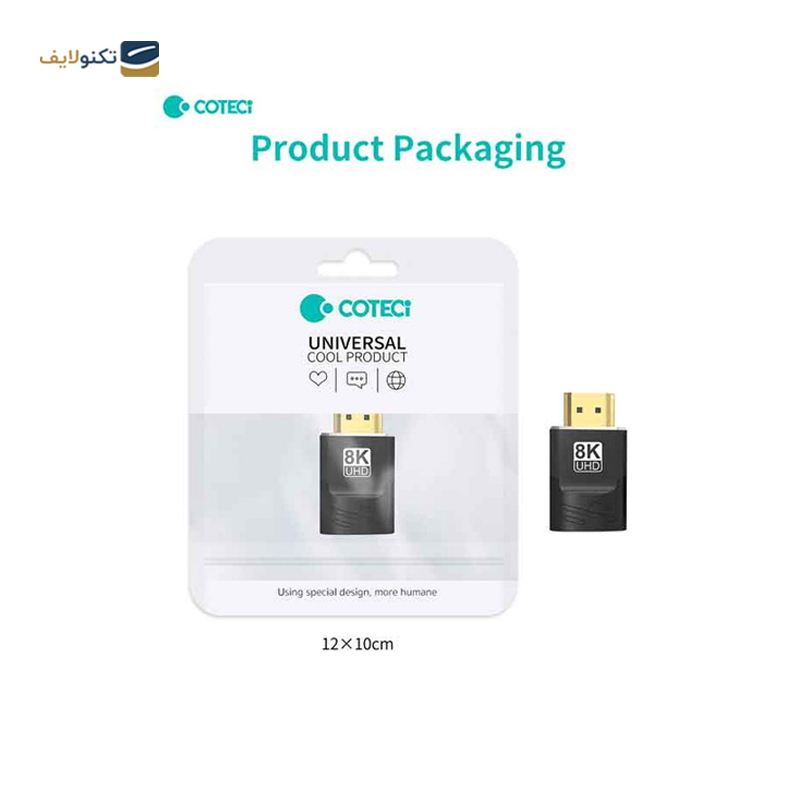 مبدل HDMI به HDMI کوتتسی مدل 87601 - Coteetci 87601 HDMI to HDMI Converter