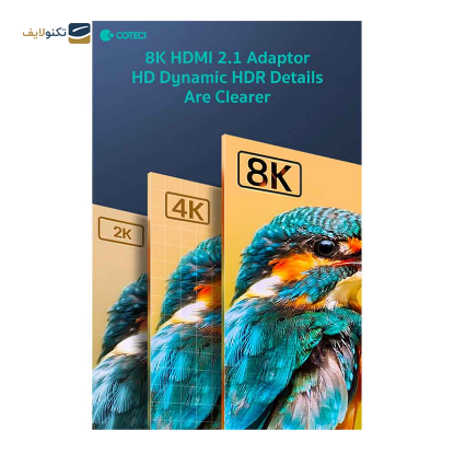 مبدل HDMI به HDMI کوتتسی مدل 87601 - Coteetci 87601 HDMI to HDMI Converter