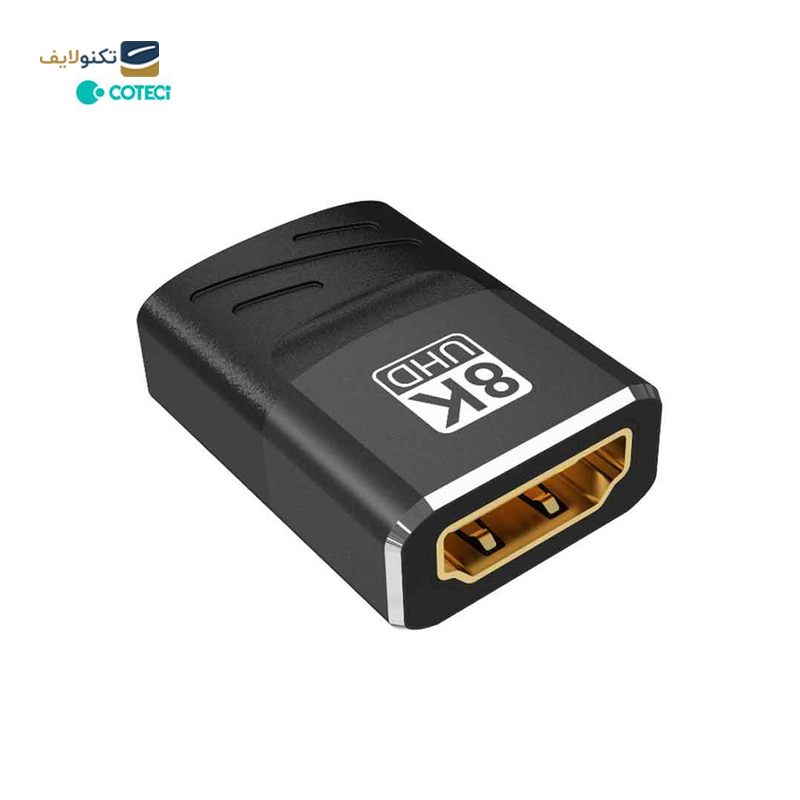 تبدیل HDMI کوتتسی مدل 87602 - Coteetci 87602 HDMI Converter